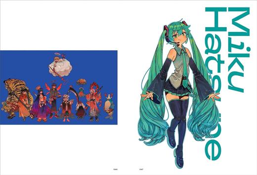 Kou画集 赫 商品图1