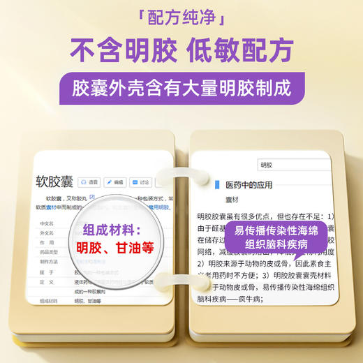 【香港直邮】美国Ddrops滴卓思儿童维生素AD补钙滴剂1.7ml 适用1岁以上（60天用量） 商品图2