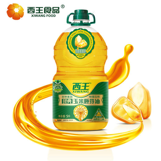 西王食用油 经典玉米胚芽油5L 商品图2