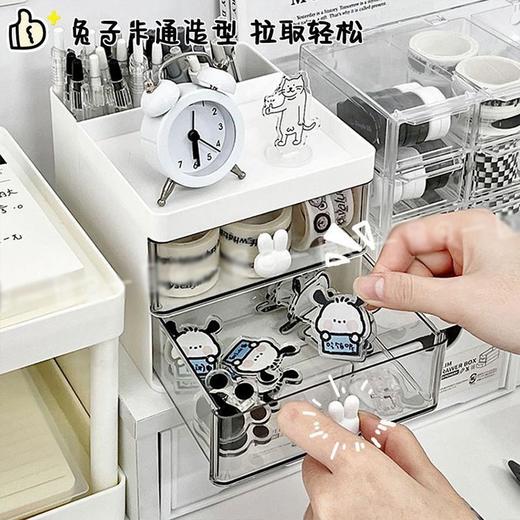 【付邮领】桌面笔筒抽屉收纳盒 商品图1