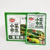 口水娃黄瓜 香辣味 24g 商品缩略图0