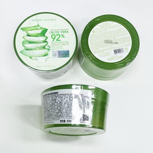 纳益其尔舒缓保湿凝胶 300ml/盒 商品图4