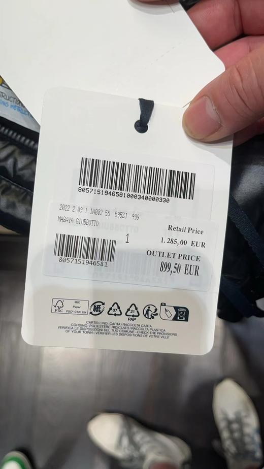 【预定秒】Moncler 蒙口 高充绒鹅绒羽绒服 商品图4