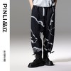 PINLI品立夏季新款印花撞色束脚裤宽松九分裤男士潮牌休闲裤B242117176 商品缩略图0