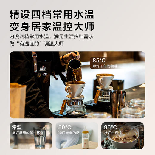 海尔（Haier）鲜活水pro净热一体加热净水器即热零冷水RO反渗透净水器HKC1560-R995D2HU1 商品图5