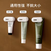 FaSoLa牙膏置物架放牙膏神器卫生间壁挂式墙上免打孔洗面奶牙膏夹收纳夹 商品缩略图2