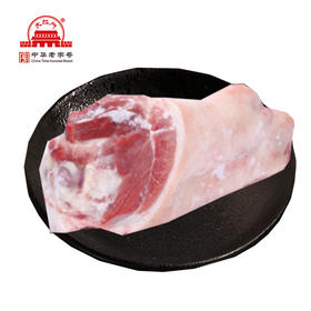 旗舰店大红门鲜后平肘10kg