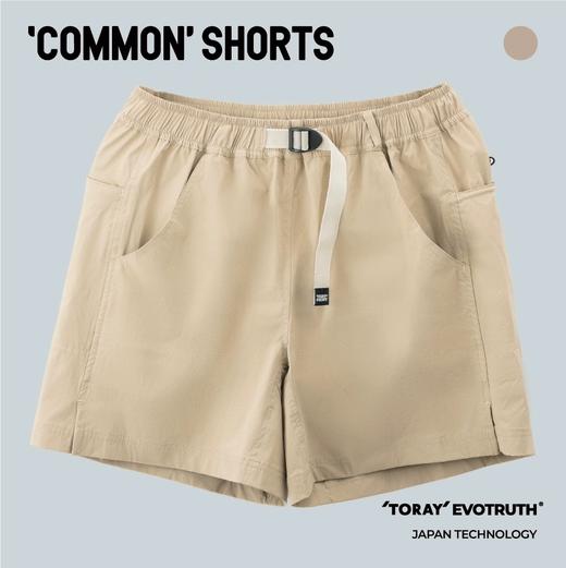 TARPMENT COMMON SHORTS 户外徒步骑行速干短裤 商品图2
