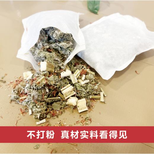 武当道灸艾草精油足浴包 15g*12包➕2瓶10ml精油/罐 商品图3