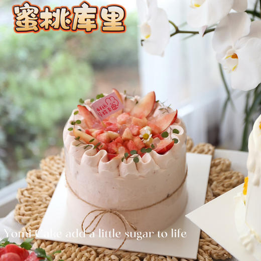 蜜桃桃（4寸包10元跑腿费用） 商品图3