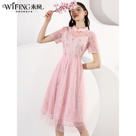 未风粉色网纱绣花连衣裙女夏2024年夏季新款国风改良旗袍长款裙子