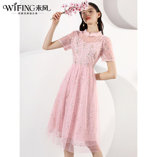 未风粉色网纱绣花连衣裙女夏2024年夏季新款国风改良旗袍长款裙子 商品图0