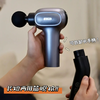云康宝长款筋膜枪， 手臂能变长，更深层按摩【G】 商品缩略图1