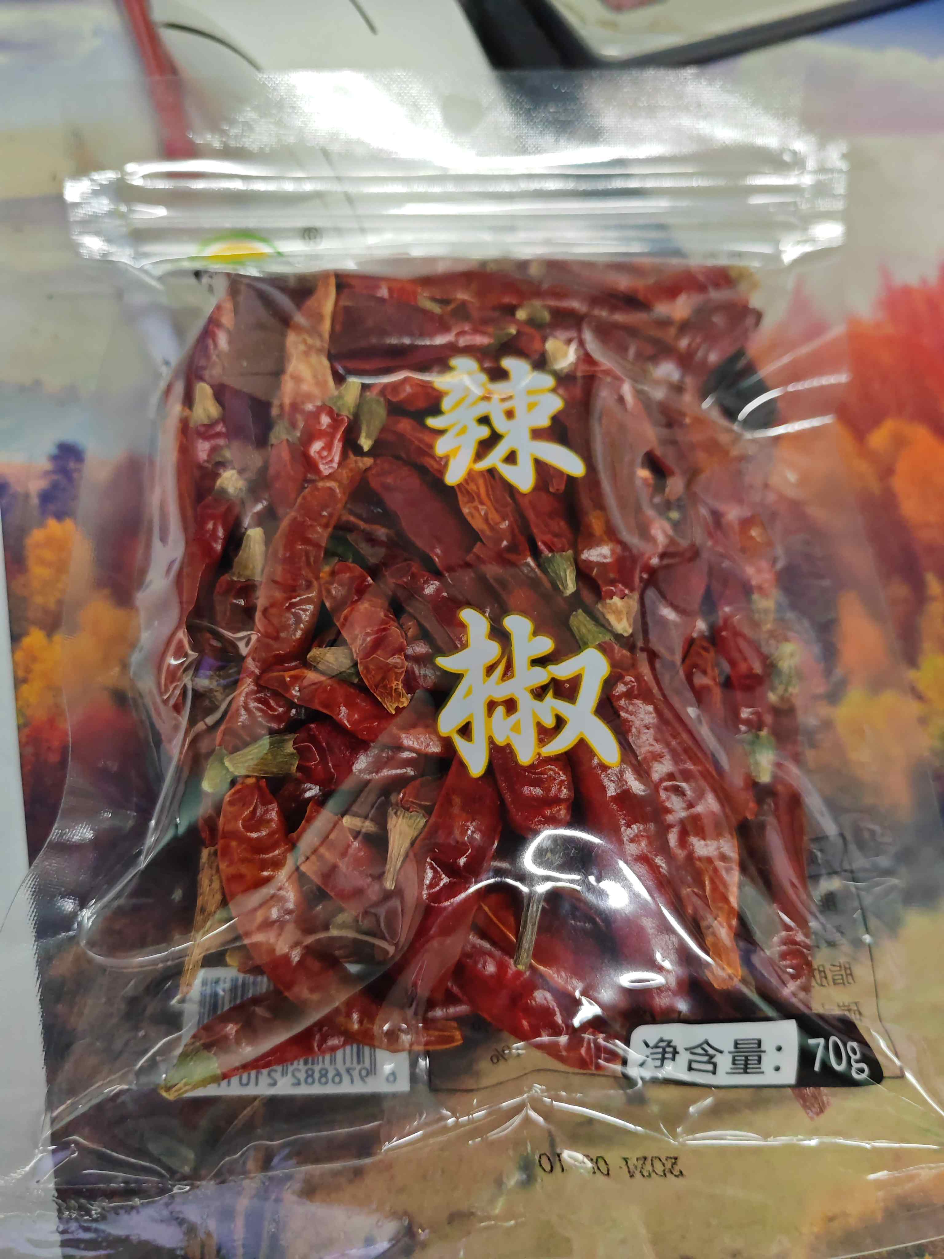 桂小香干辣椒70g