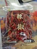 桂小香干辣椒70g 商品缩略图0