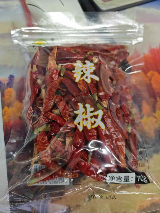 桂小香干辣椒70g 商品图0
