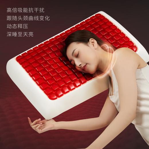 【美居】喜临门MBER（琥珀金）精奢悬浮冰铂枕 商品图3