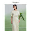 西嘉C+IMPRESS/西嘉醋酸提花短袖收腰连衣裙女夏新款连肩袖新中式旗袍(货号:LYQ2402068) 商品缩略图3