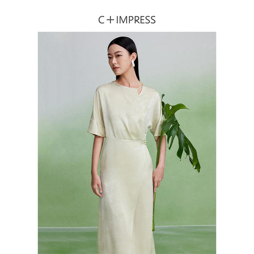 西嘉C+IMPRESS/西嘉醋酸提花短袖收腰连衣裙女夏新款连肩袖新中式旗袍(货号:LYQ2402068) 商品图3
