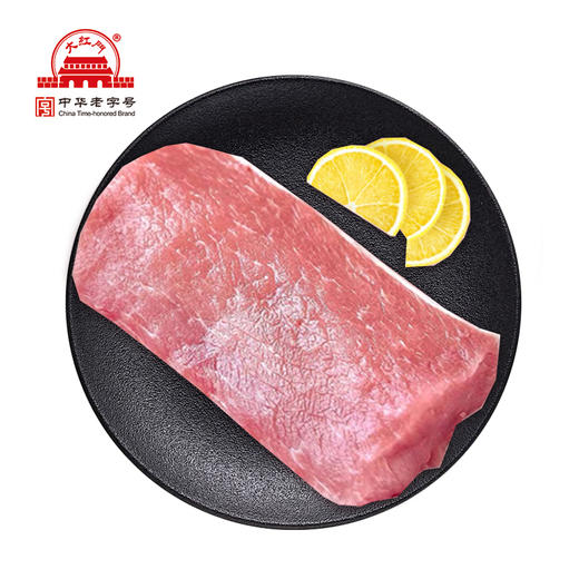 冻精修三号肉(去筋膜)10kg 商品图0