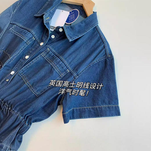 「拼团同款！之家新款！」上身太好看了！纯棉松紧高腰polo牛仔连衣裙夏裙子 商品图0