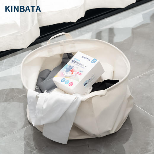 「吸色护色」KINBATA 吸色片 随用随抛 省时省力  超值4盒 50片/35片 商品图1