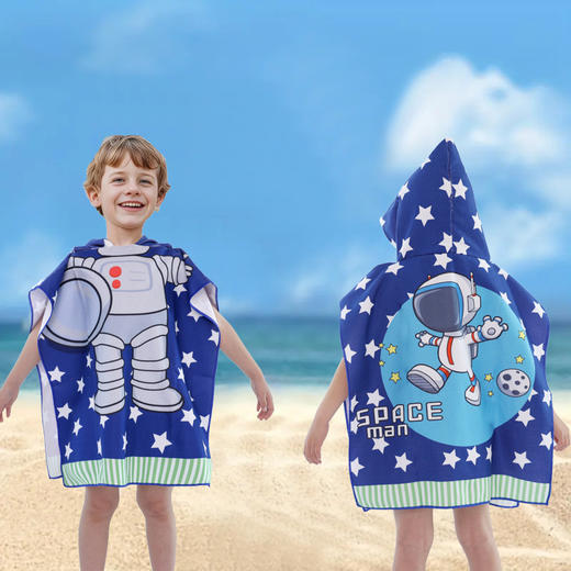 【儿童浴巾】斗篷浴袍柔软速干 卡通印花超细纤维连帽披风沙滩巾 全方位包裹吸水速干 _ZSY 商品图8