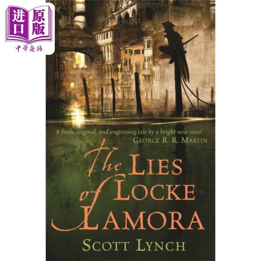 预售 【中商原版】Gentleman Bastard系列 1部 洛克拉莫拉的谎言 The Lies of Locke Lamora 英文原版 Scott Lynch 奇幻 商品图0