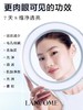 1楼兰蔻新净澈焕肤双重精华水 150ml【25年爆款 ！赠品大仓发货】 商品缩略图3