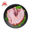 旗舰店大红门鲜连肝肉 商品缩略图0