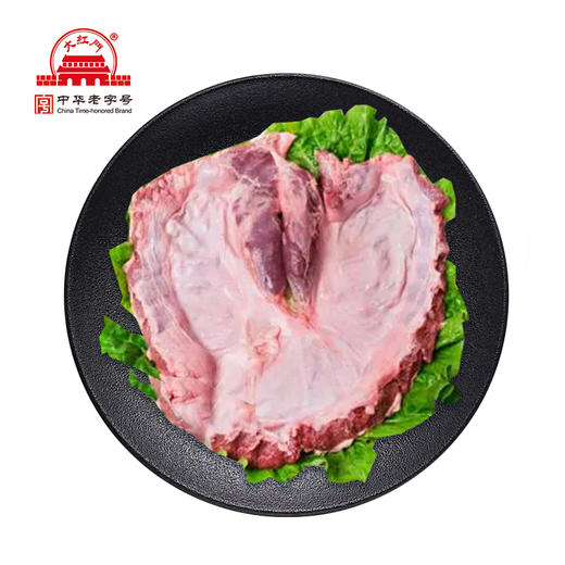 旗舰店大红门鲜连肝肉 商品图0