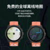 【romi专属】颂拓（SUUNTO）RACE S 轻量化户外训练手表 商品缩略图6