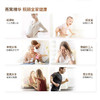 ⁶加赠小分子燕窝红参饮【小分子燕窝】原料马来西亚白燕盏 50ml*6瓶/盒SS06- QTT-SLYW 商品缩略图4