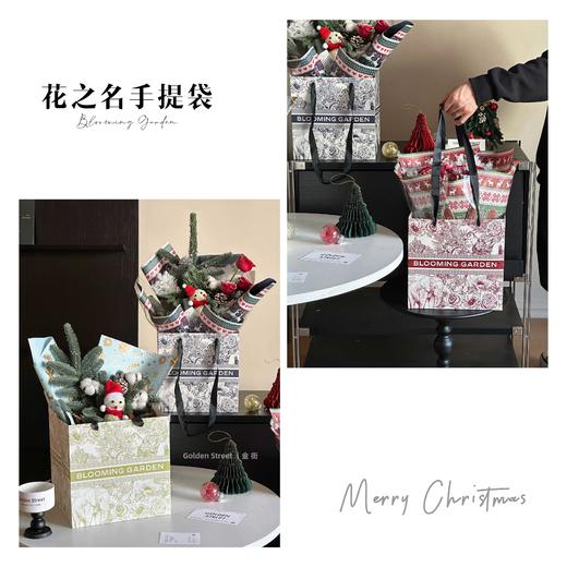 【新款】复古花纹/花之名手提袋（2个/包）（28*28*28cm） 商品图4