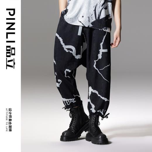 PINLI品立夏季新款印花撞色束脚裤宽松九分裤男士潮牌休闲裤B242117176 商品图3