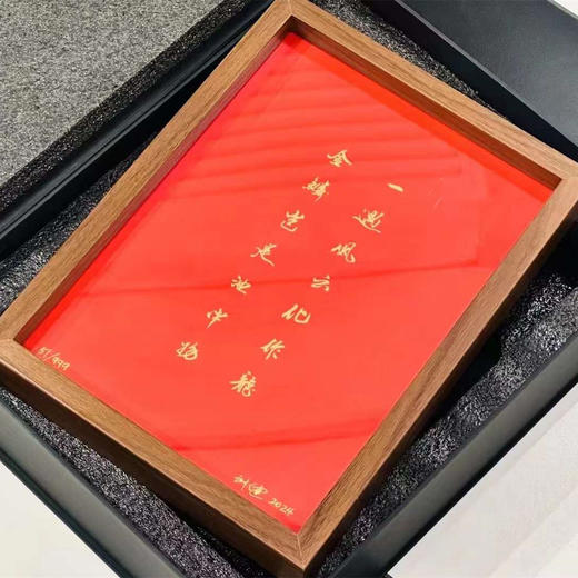 刘健《跃海金麟》999版 商品图1