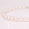 美裕 淡水珍珠项链11.5-12.5mm 97545 S 商品缩略图4