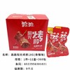 路路阳光烤脖 (香辣味) 18g 商品缩略图1