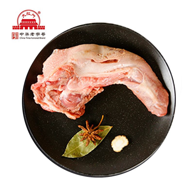 旗舰店大红门鲜猪舌头