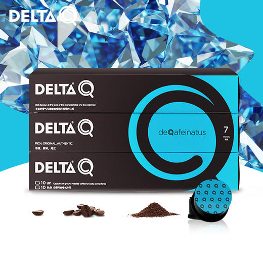 DELTAQ  葡萄牙进口 胶囊咖啡粉10粒装 多种口味选择 商品图1