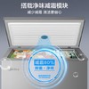 美的冰柜(202820)家用小型卧式冷冻柜200升小冰柜一级能效商用冰柜速冻柜母婴母乳冷藏冷柜保鲜柜 BD/BC-360KM 山雨灰 净味减霜/PCM内胆/ 360L 商品缩略图2