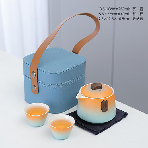 【户外旅行陶瓷茶具礼品】户外旅行茶具陶瓷快客杯，包装稳妥防震防磕碰，一壶二杯便携式功夫套装泡茶商务伴手礼品QQ新年礼盒年货礼盒 商品图4