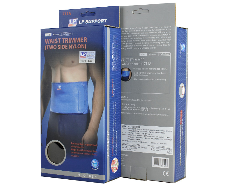 LP711A护腰带单片缠绕式腰椎间盘束腹带-京东