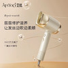 Apiyoo吹风机PF1米白色 商品缩略图2