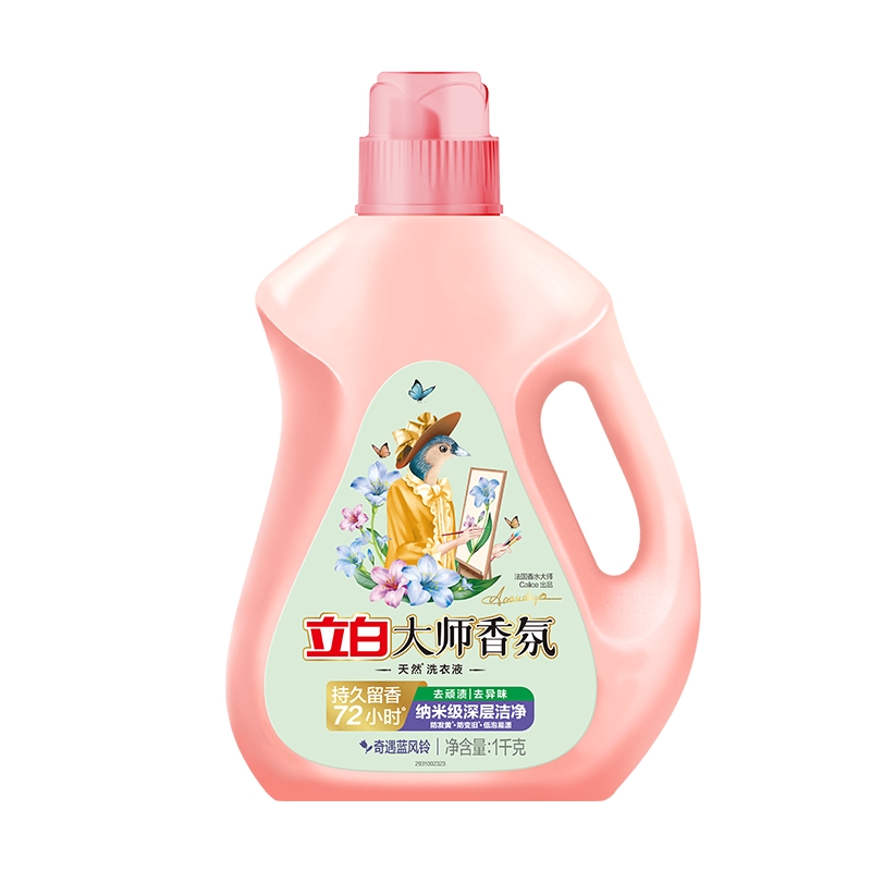 立白大师香氛液（蓝风铃）瓶装1kg 1-3瓶装