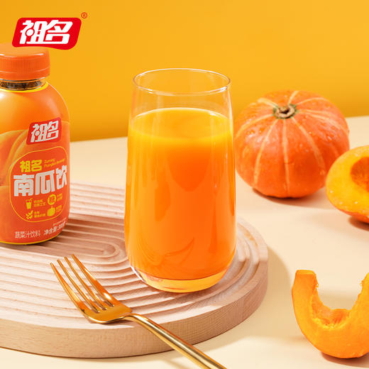祖名南瓜汁饮鲜榨NFC非浓缩0脂代餐饮料蔬菜果汁300g*24瓶 商品图3