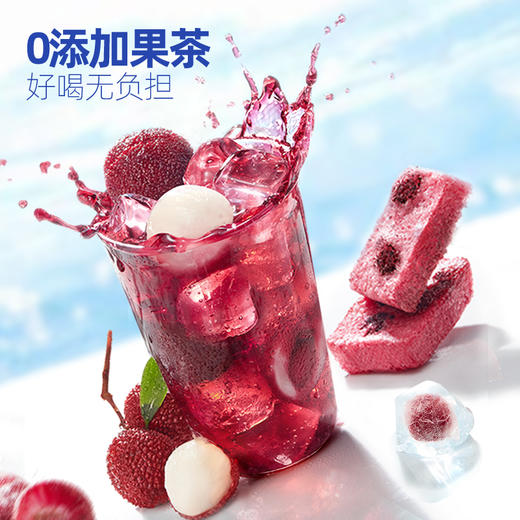 【2盒任选】每鲜说 冻干鲜果茶 4杯装一盒 多口味可选 商品图6