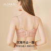 雅黛丽哺乳内衣女前开扣便捷莫代尔亲肤里料立体三角杯防下垂裸感 商品缩略图3