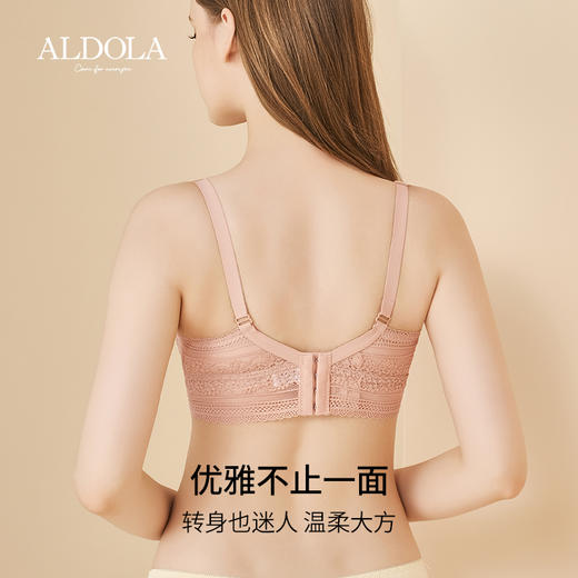 雅黛丽哺乳内衣女前开扣便捷莫代尔亲肤里料立体三角杯防下垂裸感 商品图3