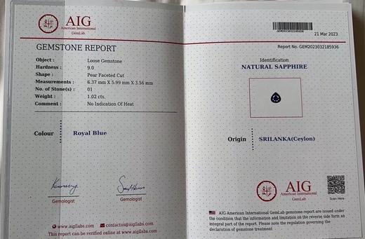 1.02ct 蓝宝石裸石 商品图8
